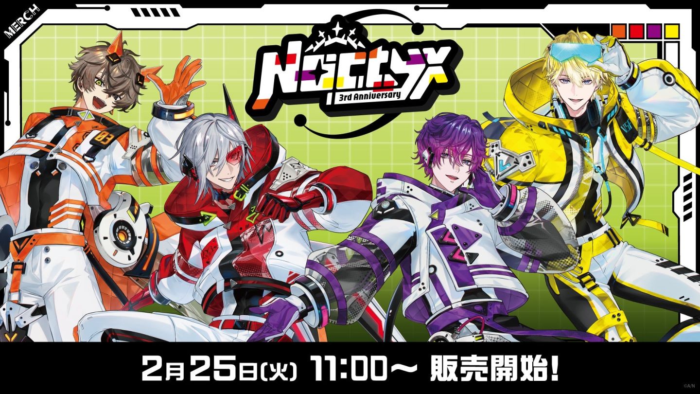 Nijisanji En Noctyx Gamebase