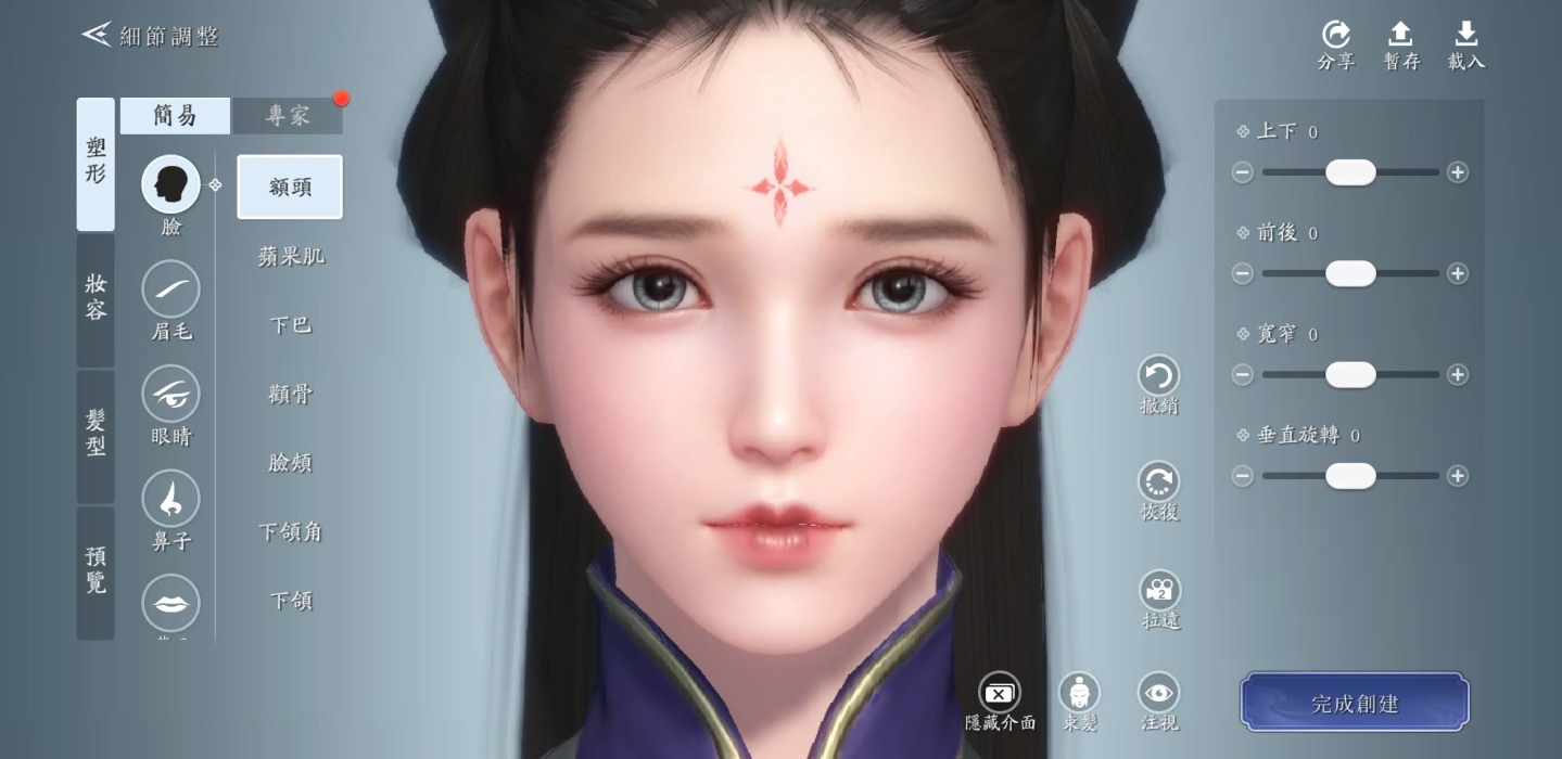 編輯精選2021年6月強作手遊：別錯過的吉卜力風味重課手遊《二之國：交錯世界》