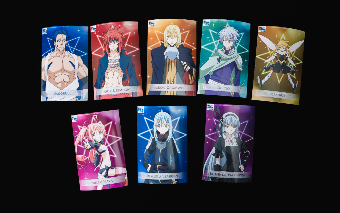 《轉生史萊姆》卡片機B款(全8款)