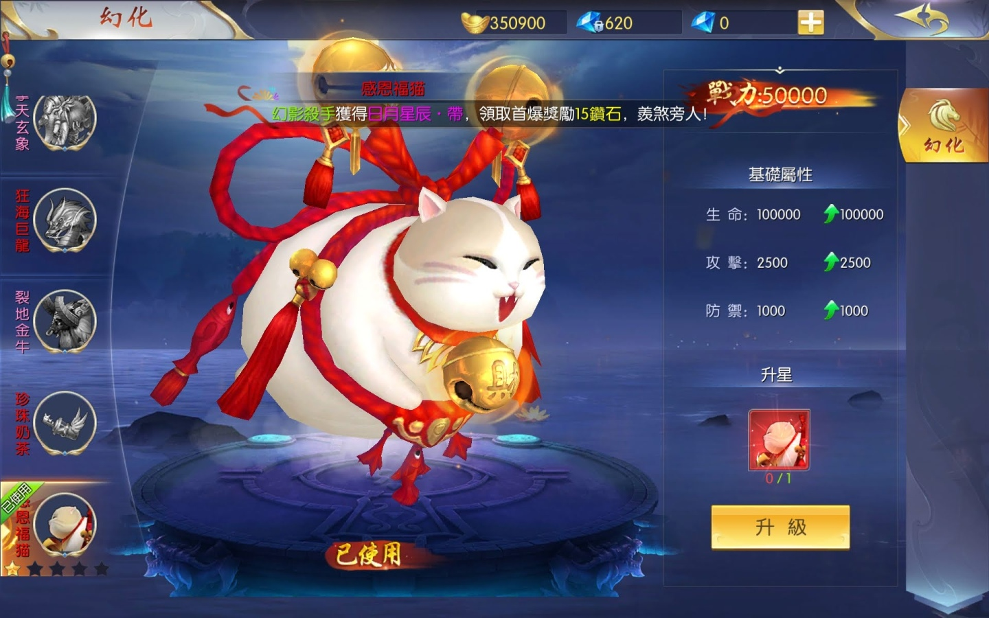 編輯精選 2021 年5月強作手遊：防疫在家殺時間刺激對戰《彈射世界》、《侍魂：朧月傳說》上場