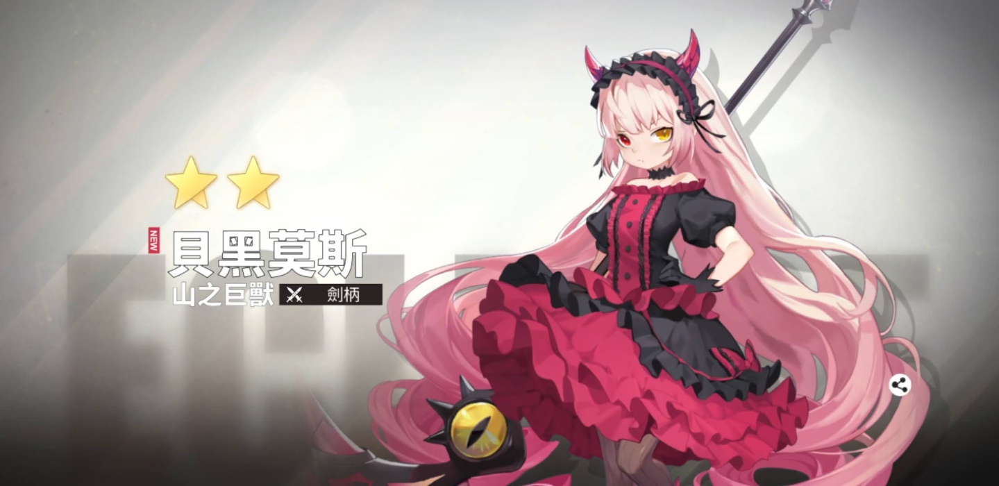 編輯精選2021年6月強作手遊：別錯過的吉卜力風味重課手遊《二之國：交錯世界》