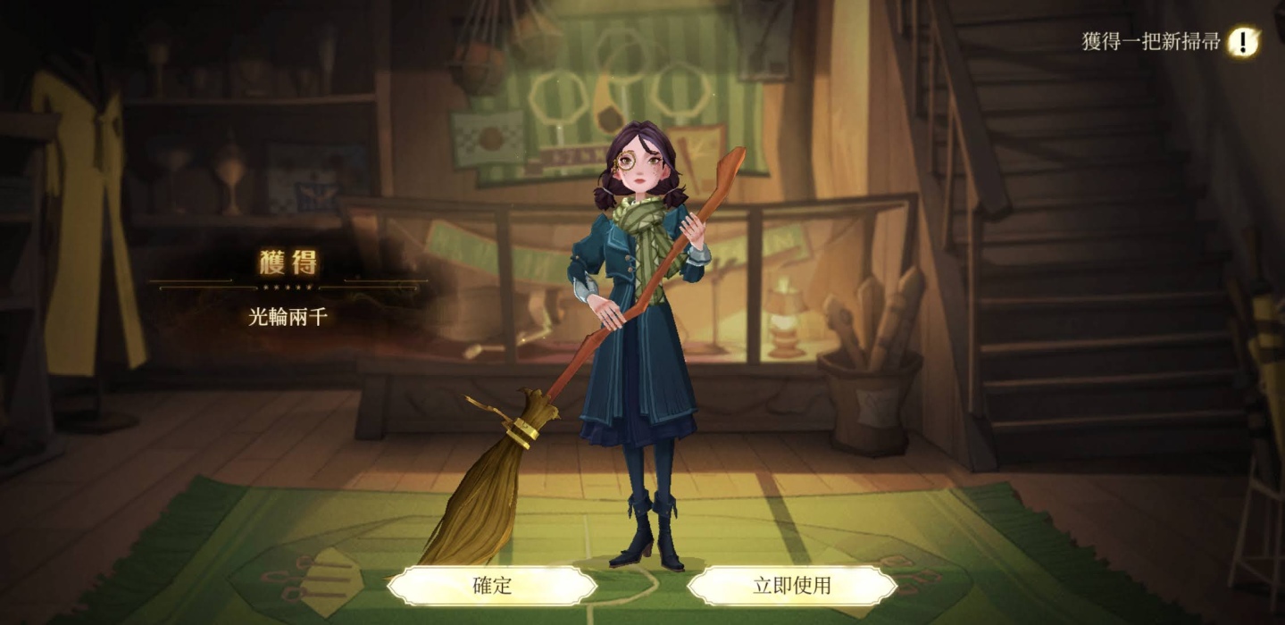 編輯精選 2021 年 9月強作手遊：童年的回憶《鍊金少女M》時代的回憶《哈利波特：魔法覺醒》長大的夢想《出租女友：女主角全明星》