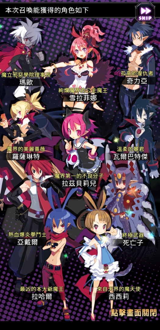 編輯精選 2021 年 9月強作手遊：童年的回憶《鍊金少女M》時代的回憶《哈利波特：魔法覺醒》長大的夢想《出租女友：女主角全明星》