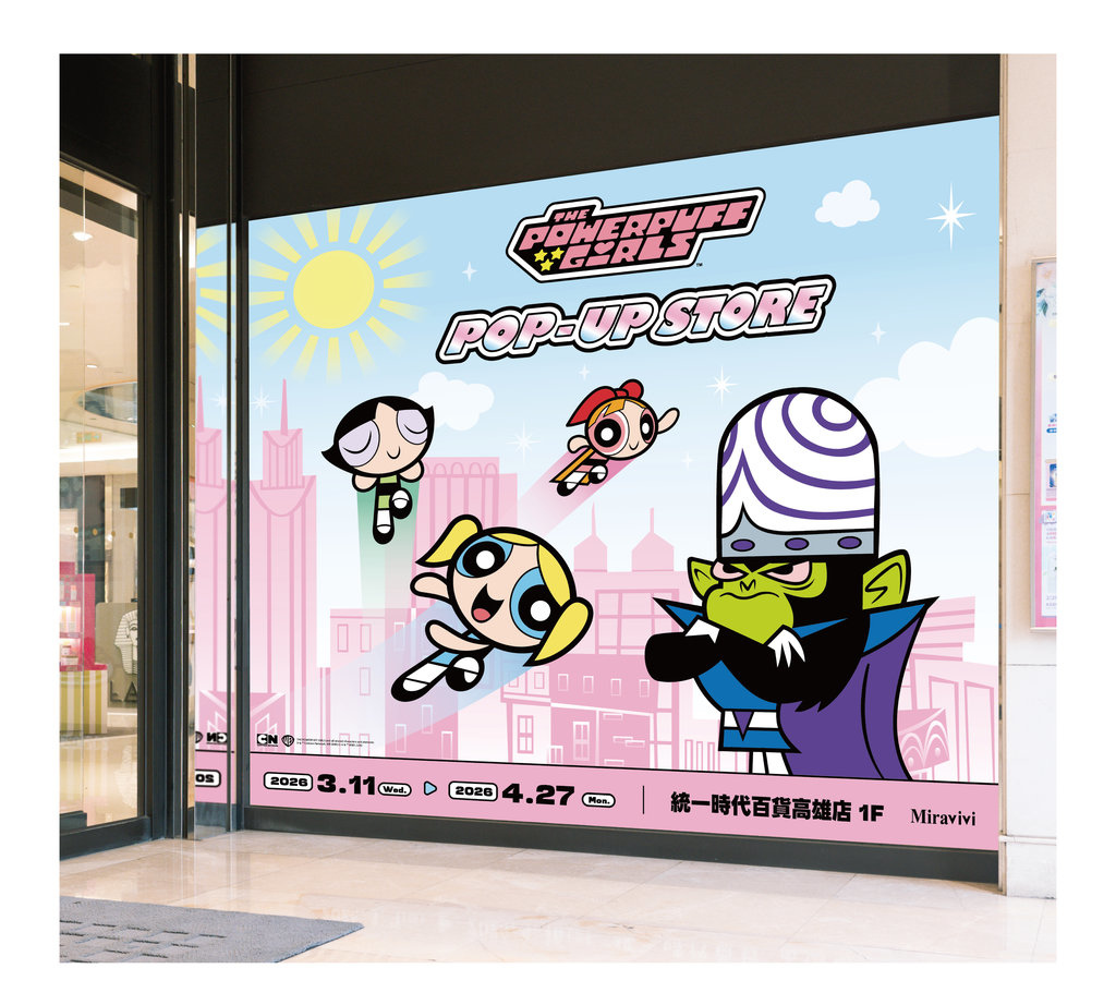 飛天小女警與魔人啾啾櫥窗