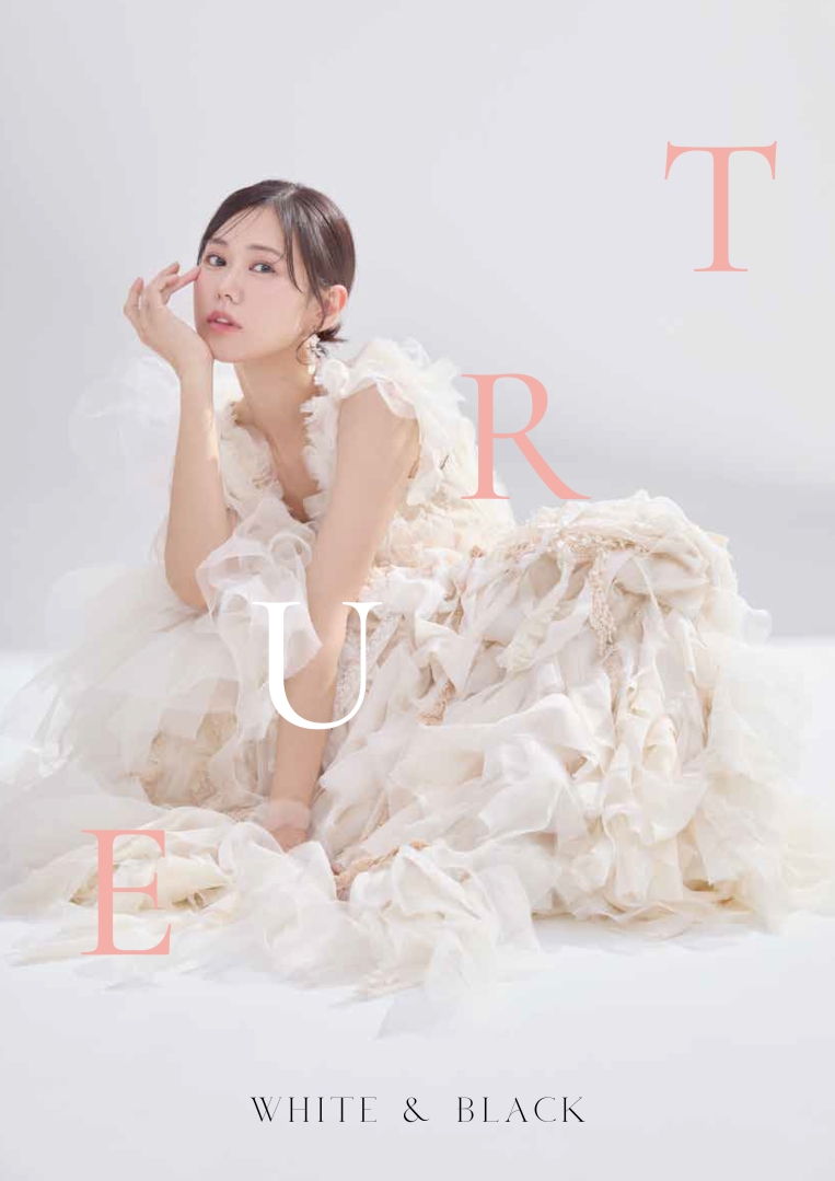 紀念寫真書「TRUE RECORD 2025」: 3,800日圓(含稅)