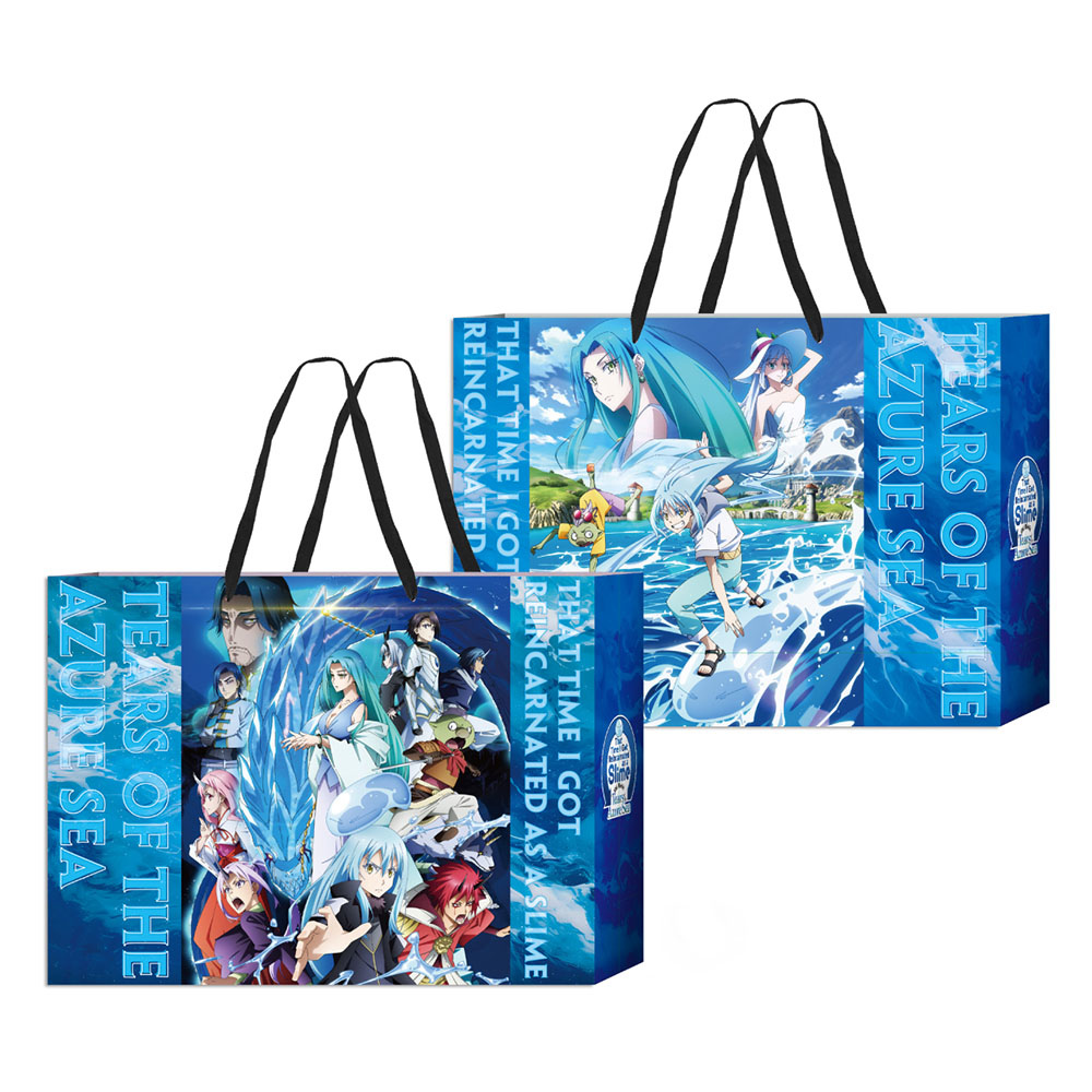 《轉生史萊姆劇場版》超級大紙袋