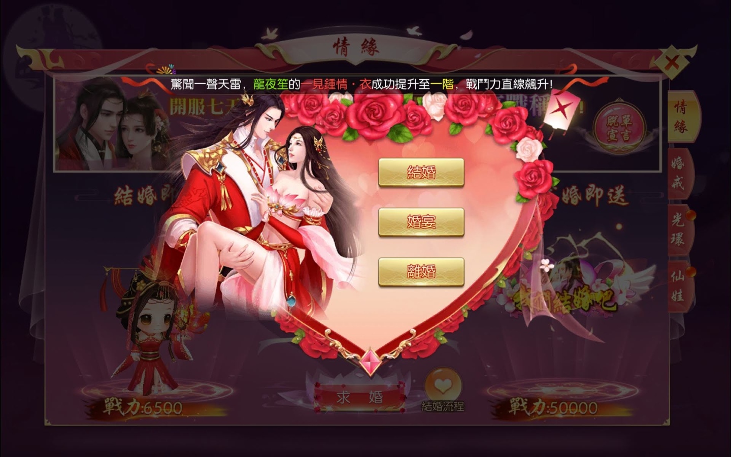 編輯精選 2021 年5月強作手遊：防疫在家殺時間刺激對戰《彈射世界》、《侍魂：朧月傳說》上場