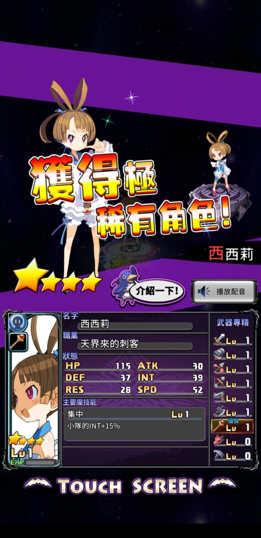 編輯精選 2021 年 9月強作手遊：童年的回憶《鍊金少女M》時代的回憶《哈利波特：魔法覺醒》長大的夢想《出租女友：女主角全明星》