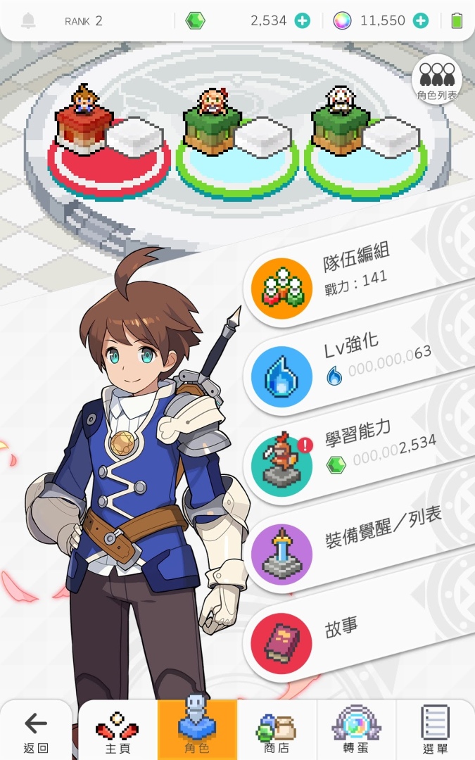編輯精選 2021 年5月強作手遊：防疫在家殺時間刺激對戰《彈射世界》、《侍魂：朧月傳說》上場
