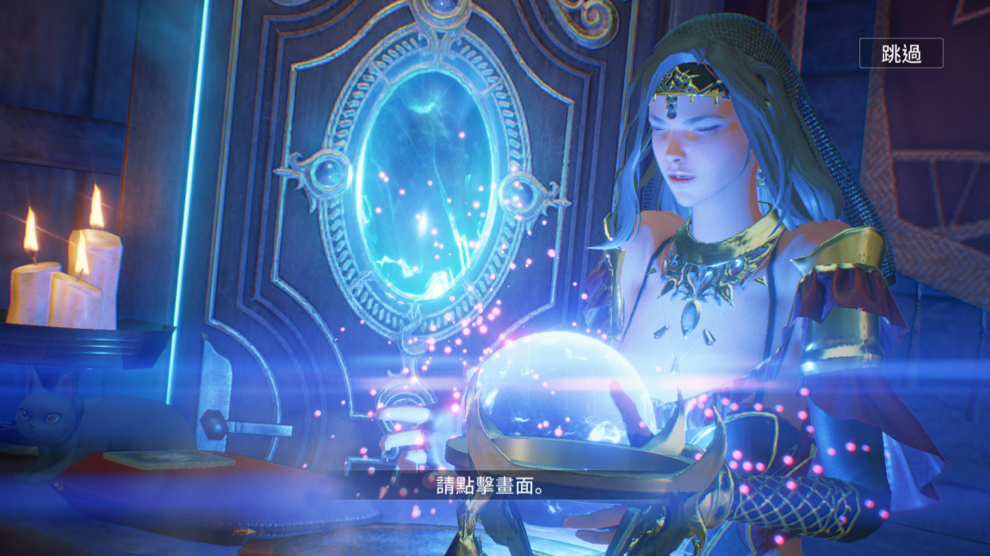 【評測】《七騎士2》承襲前作特色打造全新華麗動作奇幻世界