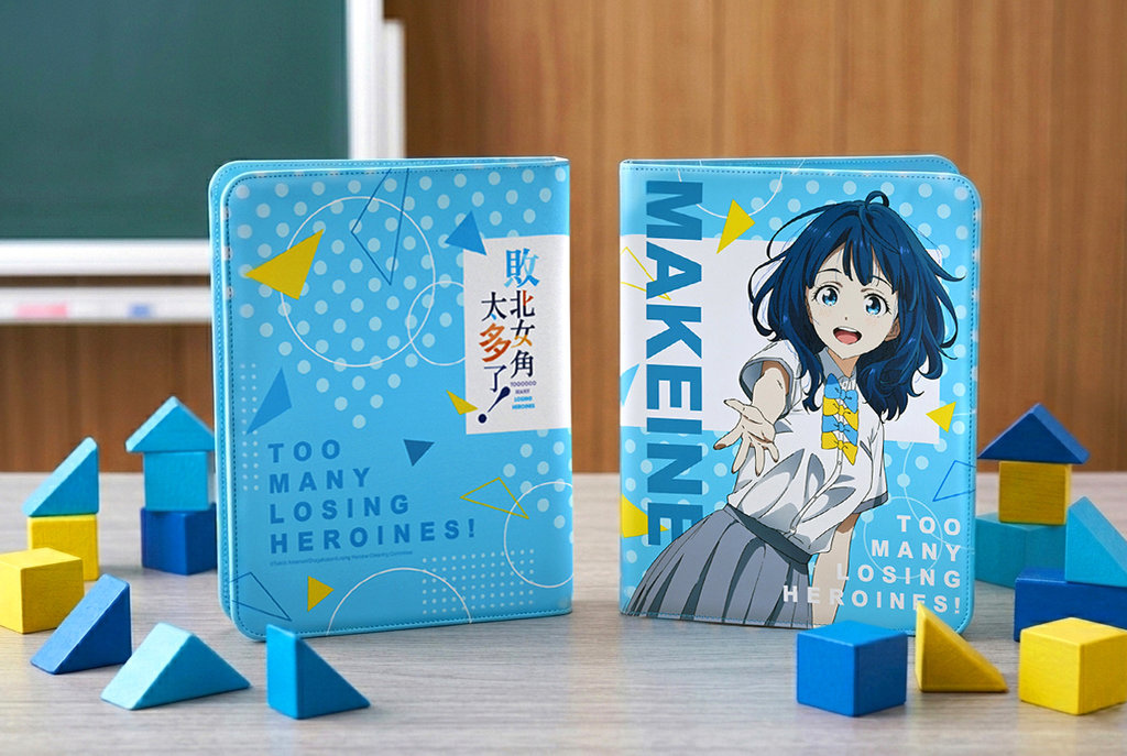 敗北女角太多了！集卡冊