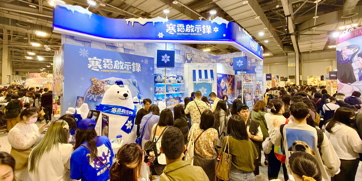 「欸!寒霜啟示錄耶~!」路過10個人有11個人這麼說