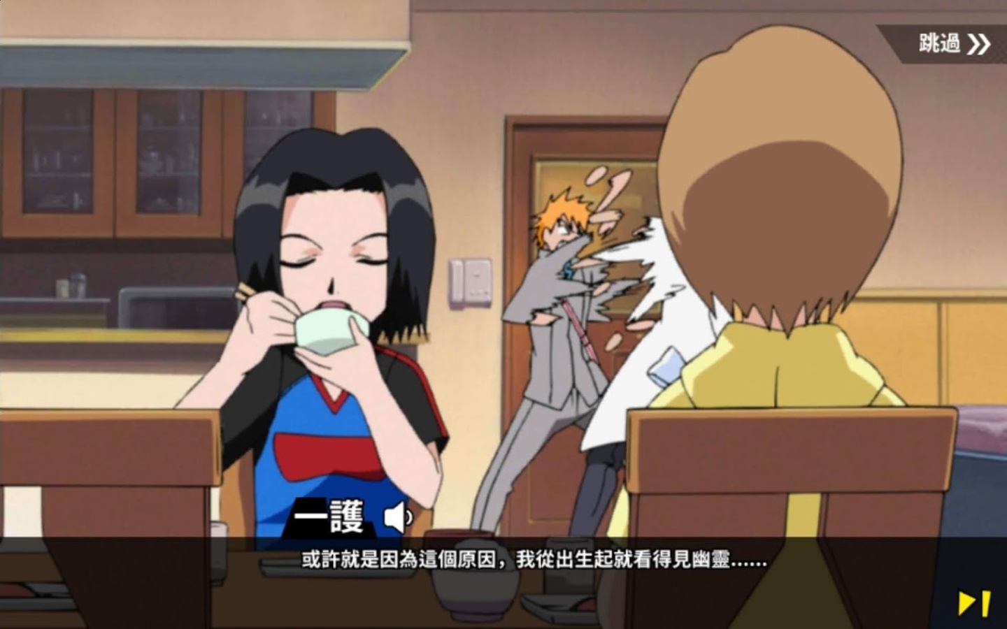編輯精選 2021年4月強作手遊：《死神：羈絆之刃》《姬武將：戰國亂舞》《鴻圖之下》《模型少女》特殊戰鬥各有千秋