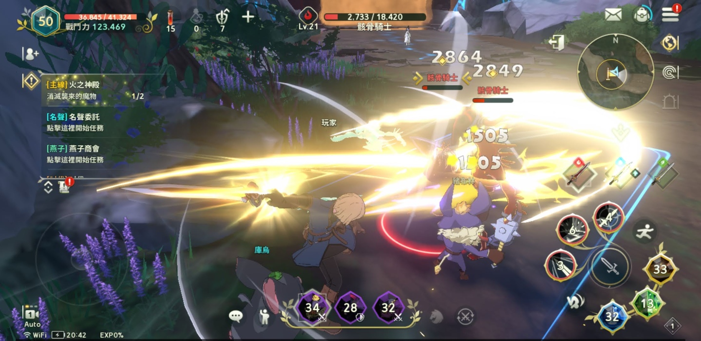 吉卜力也有手機遊戲？網石×LEVEL-5合作打造賽璐珞風格《二之國：交錯世界》根本就在看動畫電影