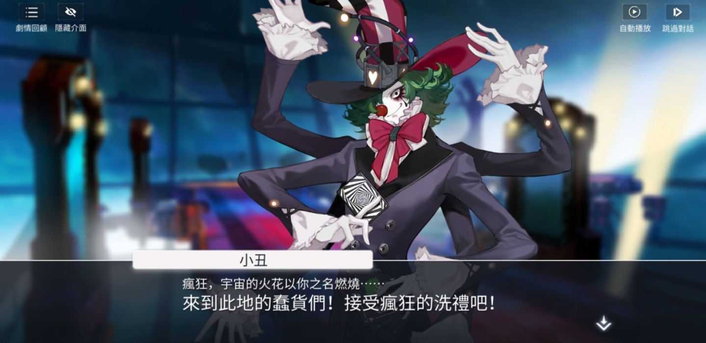 編輯精選2021年6月強作手遊：別錯過的吉卜力風味重課手遊《二之國：交錯世界》