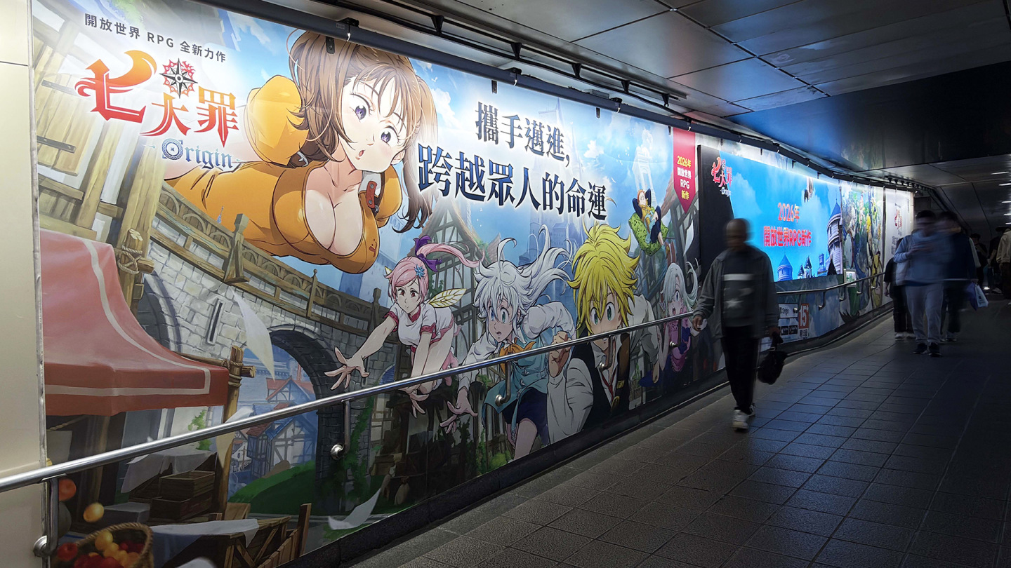 西門町六號出口長廊