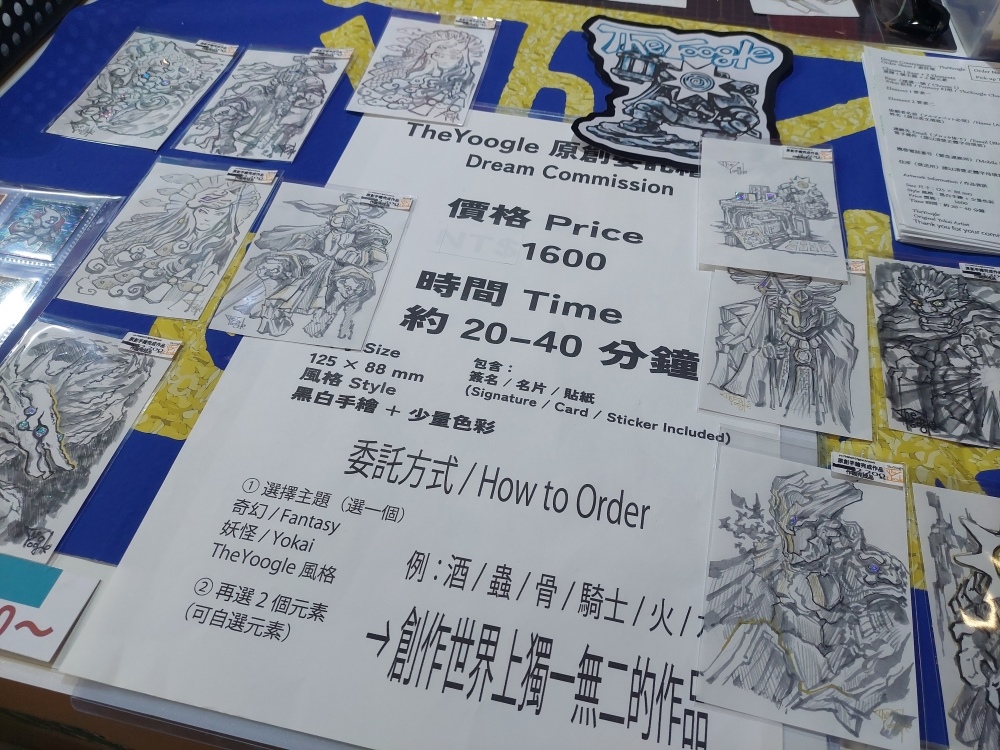 可以指定你喜歡的元素，他就能幫你畫出獨一無二的作品