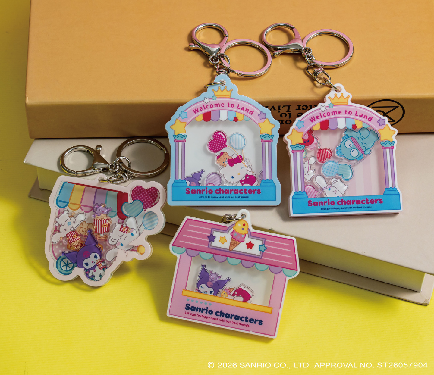 搖搖壓克力鑰匙圈