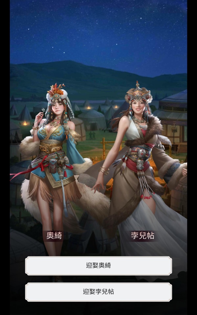 編輯精選 2021 年5月強作手遊：防疫在家殺時間刺激對戰《彈射世界》、《侍魂：朧月傳說》上場