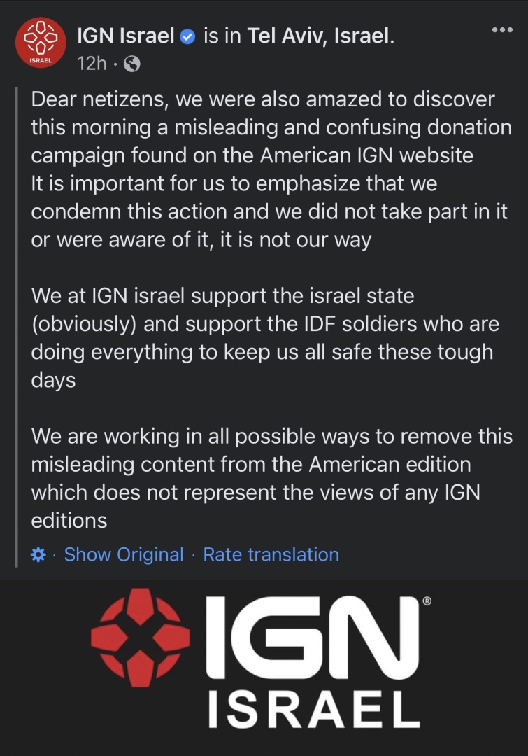 以巴衝突竟引發遊戲界內戰！ IGN 美國總站與以色列分站陸續選邊戰
