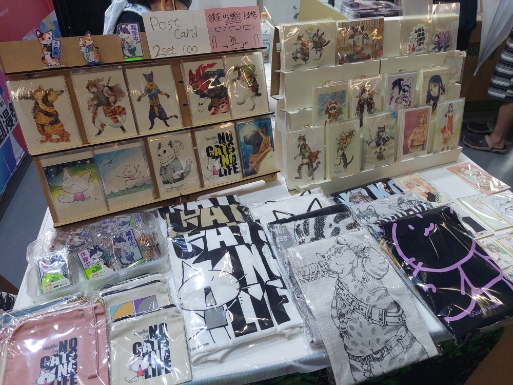 老師擁有截然不同的兩三種畫風