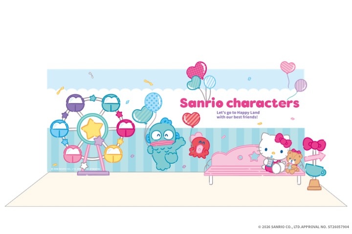 歡度遊樂園時光