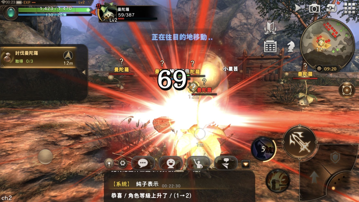 編輯精選 2021年4月強作手遊：《死神：羈絆之刃》《姬武將：戰國亂舞》《鴻圖之下》《模型少女》特殊戰鬥各有千秋