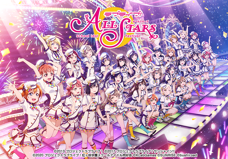 新作《LoveLive！》與《Tales of Crestoria》表現不佳 造成營運公司 KLab 15 億虧損