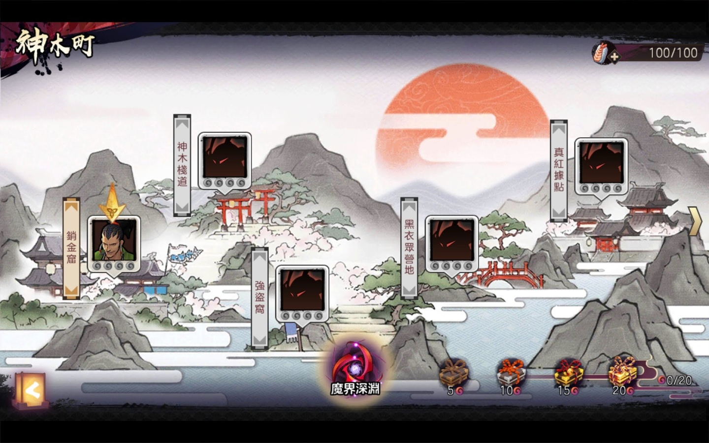 編輯精選 2021 年5月強作手遊：防疫在家殺時間刺激對戰《彈射世界》、《侍魂：朧月傳說》上場