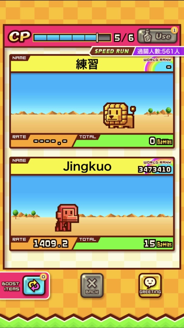 【評測】Apple Arcade 精選遊戲《ZOOKEEPER BATTLE》讓人懷念的邊上班邊解壓的三消遊戲