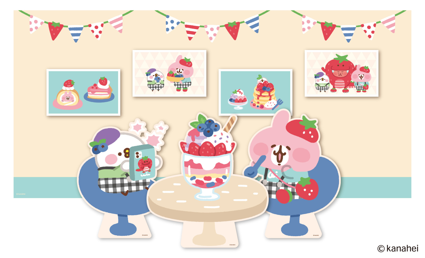 莓果聖代吃吃吃