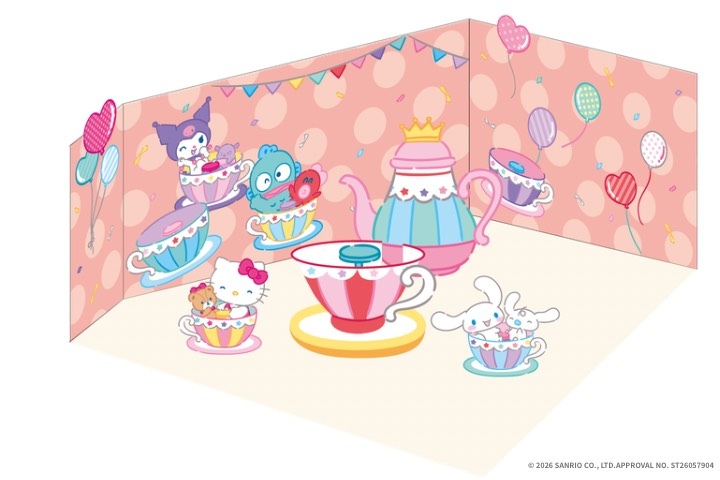 午茶時光咖啡杯