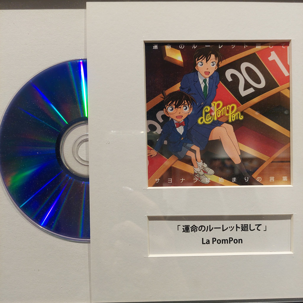 後人翻唱經典主題曲QwQ