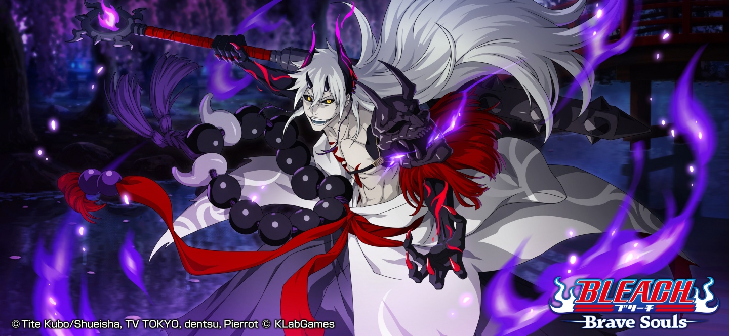 手機遊戲《BLEACH Brave Souls》推出全新召喚「外傳 詭譎世界―百鬼萬客―」！同時召開限定活動「外傳詭譎世界參」！