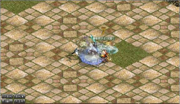 《新天上碑》慶祝兒童節系列活動，重溫童年樂趣