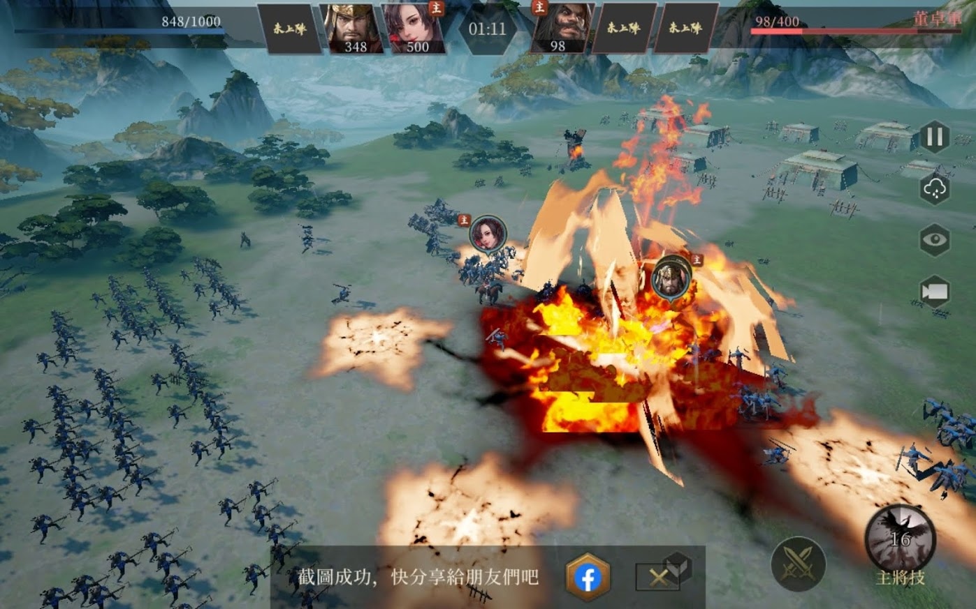 編輯精選 2021年4月強作手遊：《死神：羈絆之刃》《姬武將：戰國亂舞》《鴻圖之下》《模型少女》特殊戰鬥各有千秋