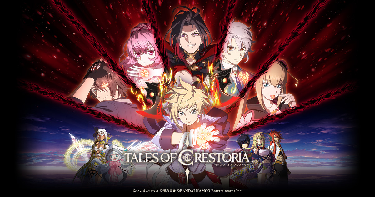 新作《LoveLive！》與《Tales of Crestoria》表現不佳 造成營運公司 KLab 15 億虧損