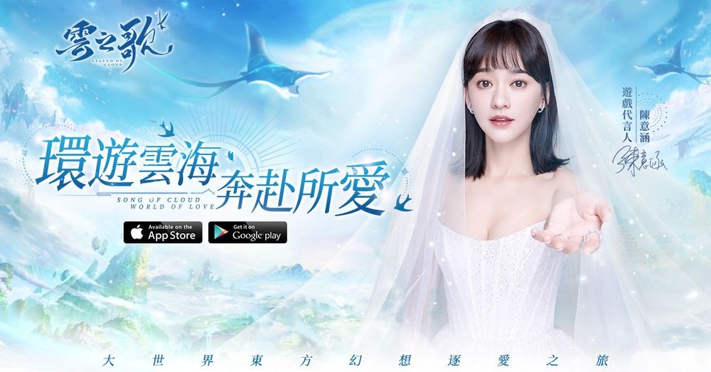 編輯精選 2021 年5月強作手遊：防疫在家殺時間刺激對戰《彈射世界》、《侍魂：朧月傳說》上場