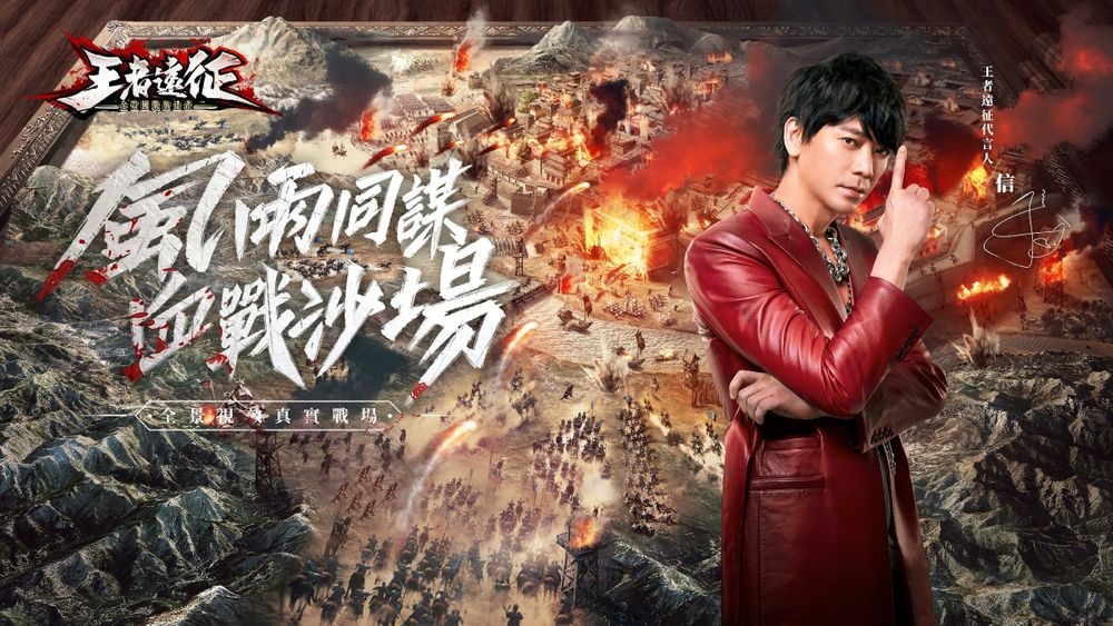編輯精選 2021 年5月強作手遊：防疫在家殺時間刺激對戰《彈射世界》、《侍魂：朧月傳說》上場