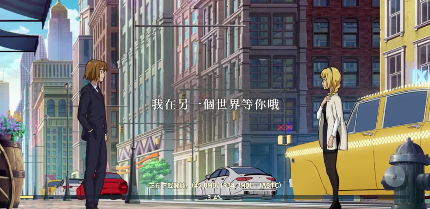 編輯精選2021年6月強作手遊：別錯過的吉卜力風味重課手遊《二之國：交錯世界》