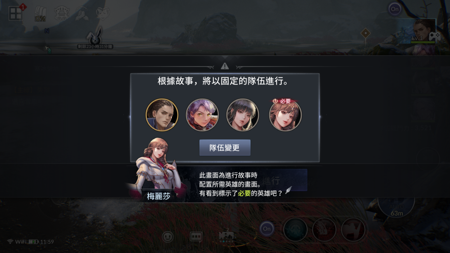 【評測】《七騎士2》承襲前作特色打造全新華麗動作奇幻世界