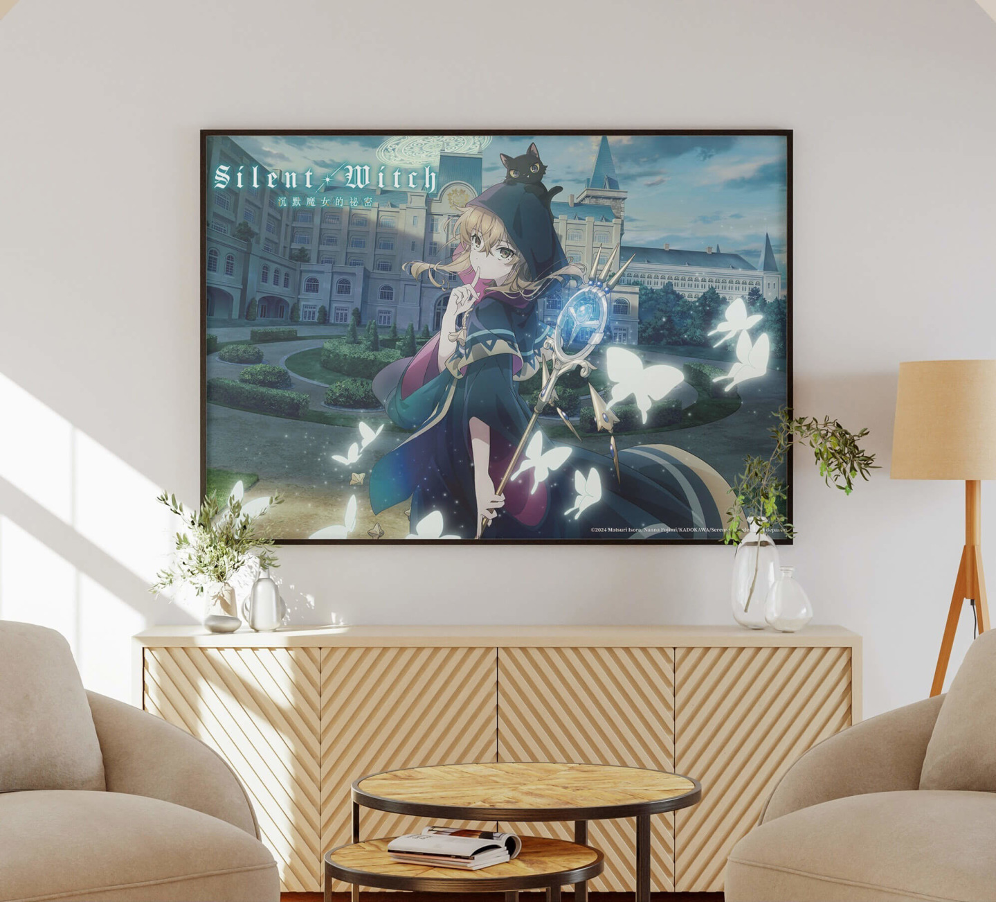 《Silent Witch沉默魔女的秘密》金屬海報