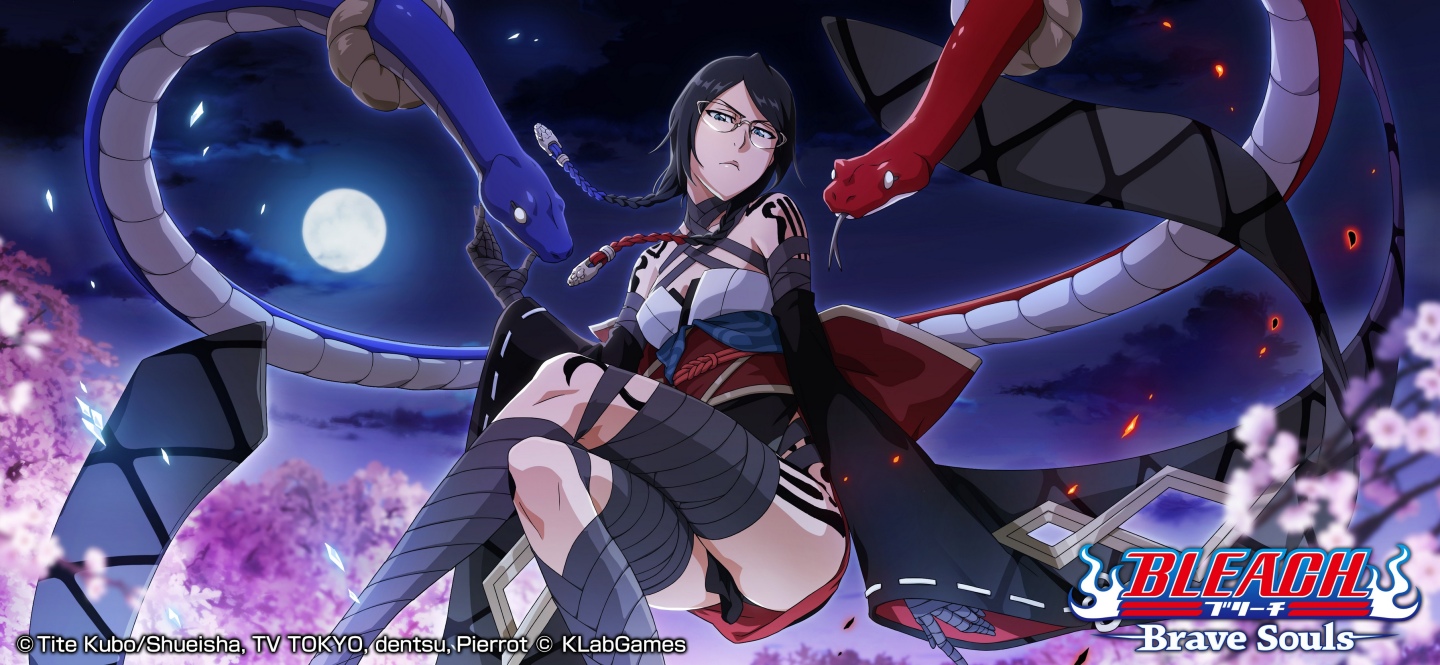 手機遊戲《BLEACH Brave Souls》推出全新召喚「外傳 詭譎世界―百鬼萬客―」！同時召開限定活動「外傳詭譎世界參」！