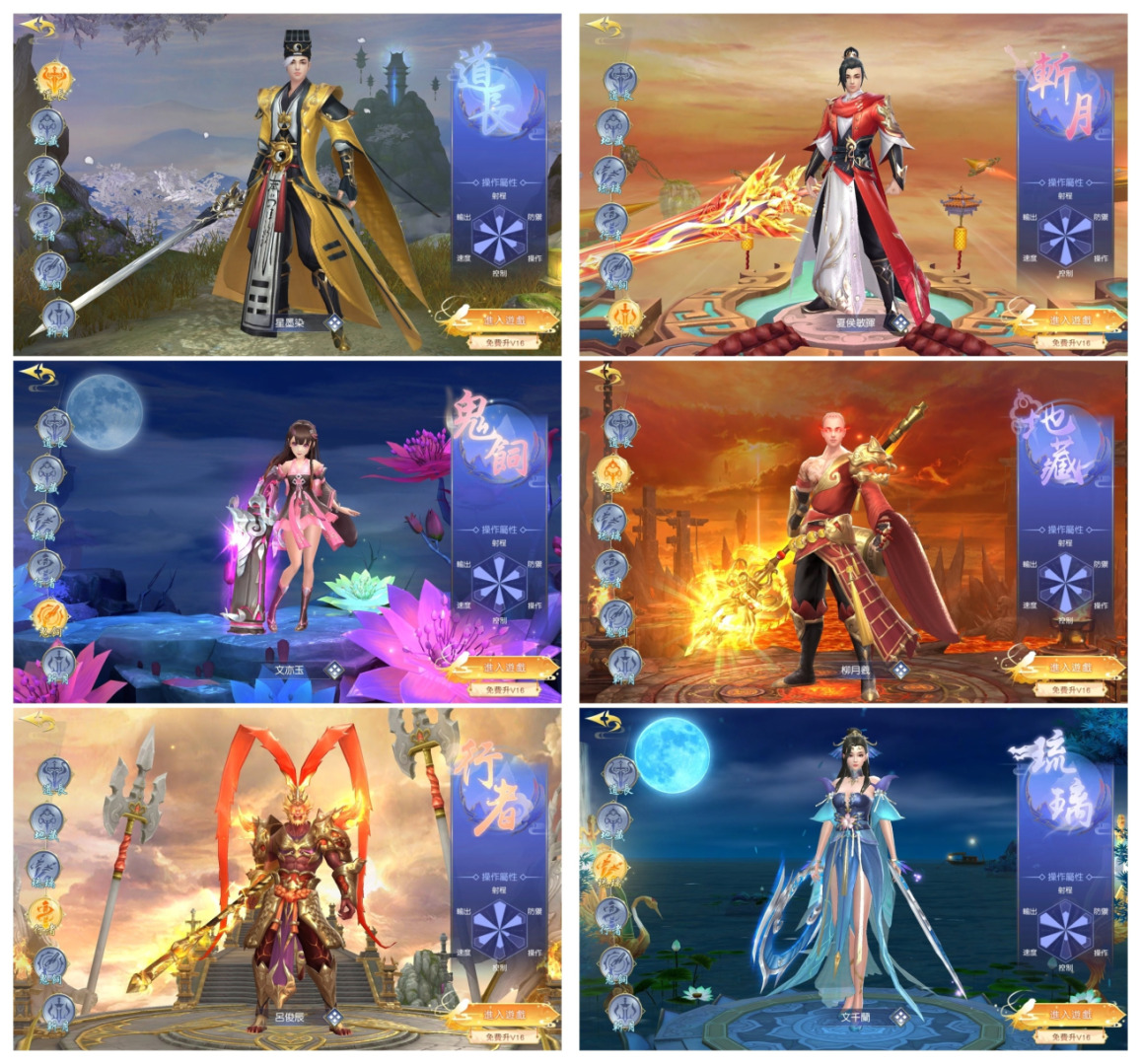 編輯精選 2021 年5月強作手遊：防疫在家殺時間刺激對戰《彈射世界》、《侍魂：朧月傳說》上場