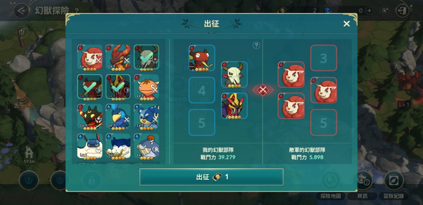 吉卜力也有手機遊戲？網石×LEVEL-5合作打造賽璐珞風格《二之國：交錯世界》根本就在看動畫電影
