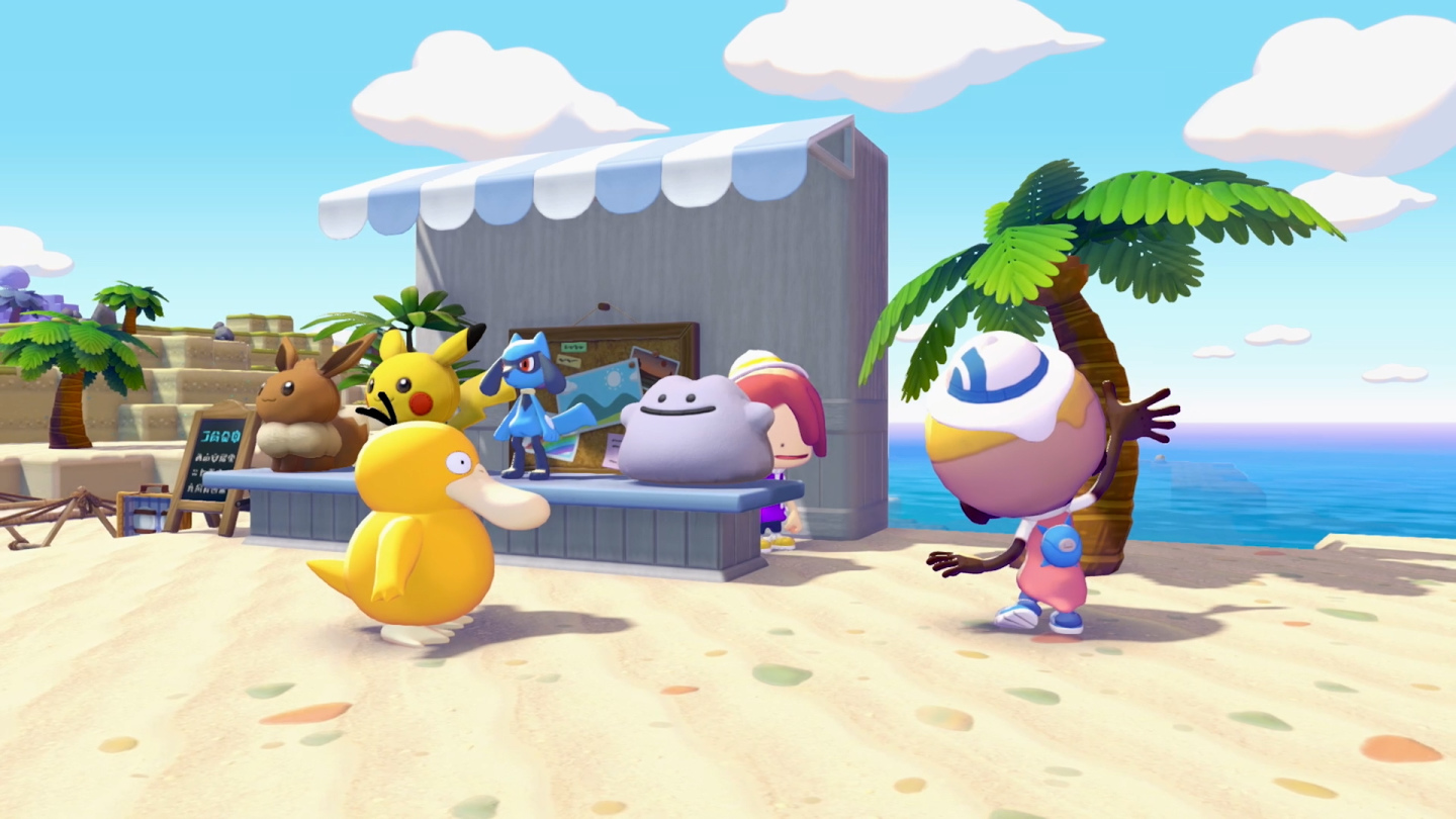 使用「模仿」變身成眼前的東西！還能享受捉迷藏的樂趣。