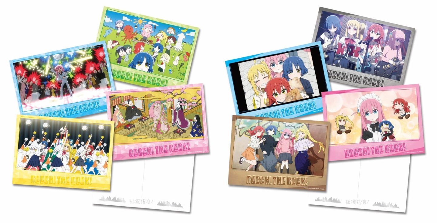 《孤獨搖滾！》明信片組