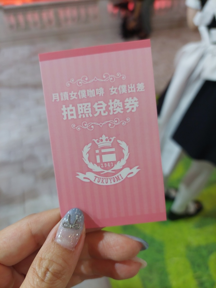 編輯體會了一回買拍的樂趣