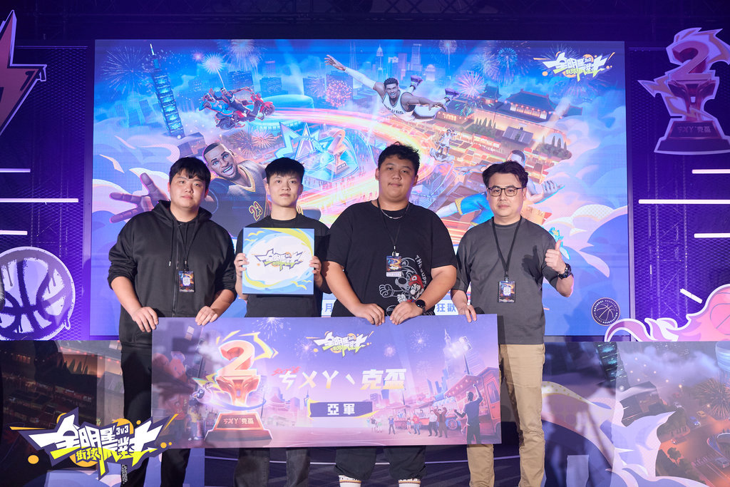 【ㄘㄨㄚˋ克盃】亞軍 – 猜拳KING