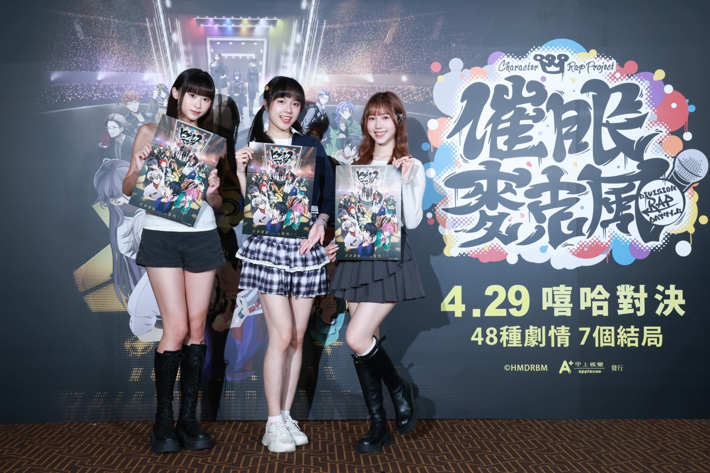 TPE48 成員劉曉晴（右起）、楊亞芸、陳昭霓推薦